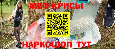 кокс Апшеронск