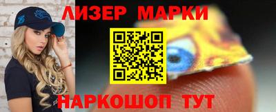 гашишное масло Аргун