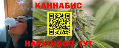 гашишное масло Аргун