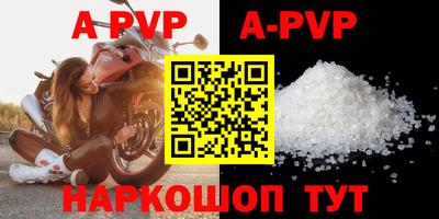 гашишное масло Аргун