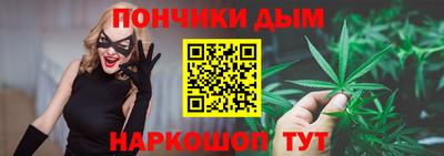 кокс Апшеронск