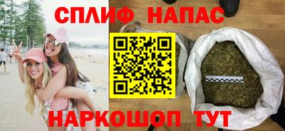 гашишное масло Аргун