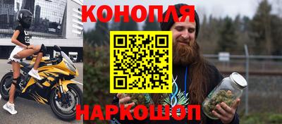 кокс Апшеронск