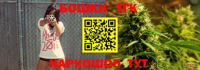 гашишное масло Аргун