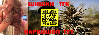 кокс Апшеронск