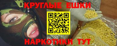 кокс Апшеронск