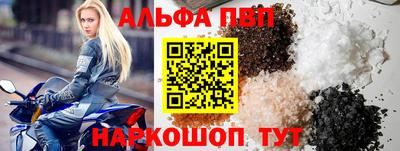 кокс Апшеронск