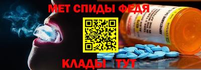 кокс Апшеронск