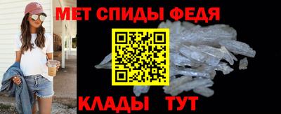 гашишное масло Аргун