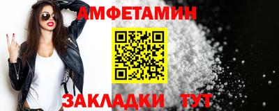 кокс Апшеронск
