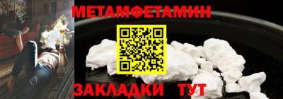 гашишное масло Аргун