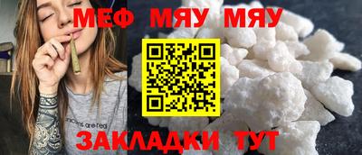 кокс Апшеронск