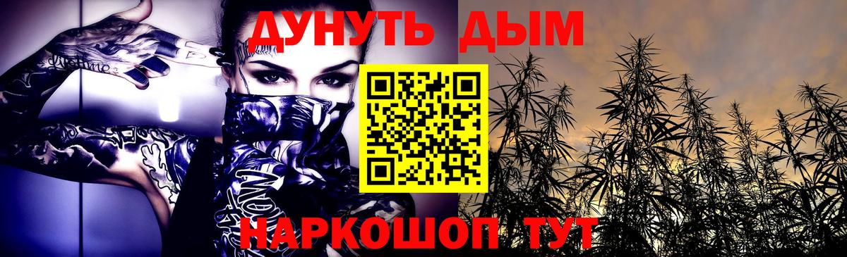 Выкса  Шишки марихуана Bruce Banner  Канабис тримм  Канабис THC 21%  Бошки марихуана SATIVA & INDICA  Вход с VPN 