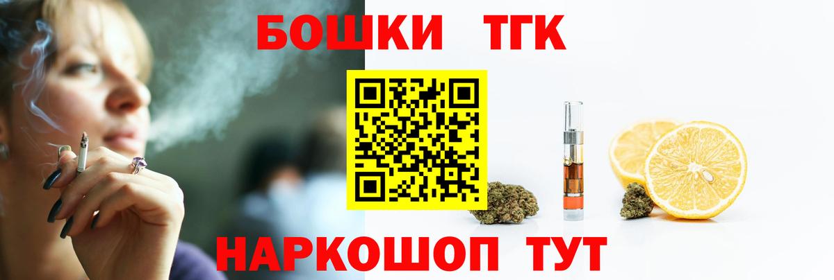 Каннабис гибрид Выкса